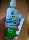 Спрей "Aquaphob"
